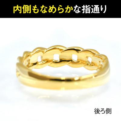 ふるさと納税 南アルプス市 18金製(K18) 喜平リングAタイプ 16号 |  | 02