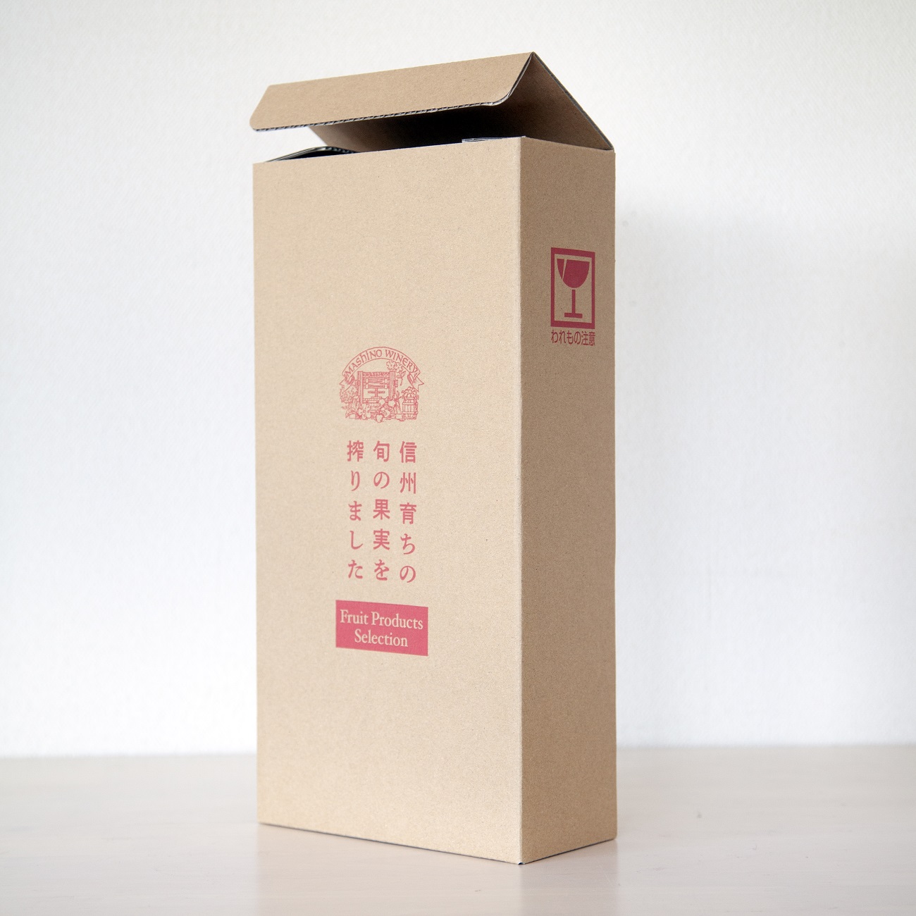 山葡萄ワイン 2種セット（500ml×2本）