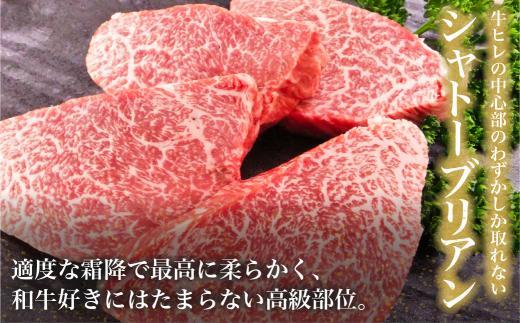 【定期便 4ヶ月】（全4回）A5ランク 飛騨牛 贅沢 食べつくし 約1.8kg  ( カルビ・もも / ロースすき焼き / 肩ロースしゃぶしゃぶ / シャトーブリアン)  | 肉 a5 食べ比べ 希少