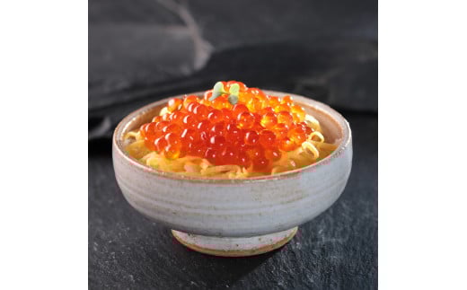 【新物】　北海道産鮭いくら醤油漬け100g×3パック　合計300g