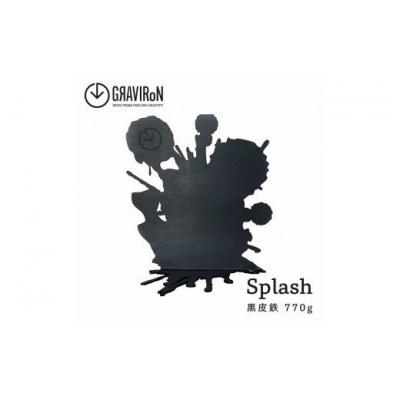 ふるさと納税 幸田町 GRAVIRoN Splash　 黒皮鉄 (ブックエンド)
