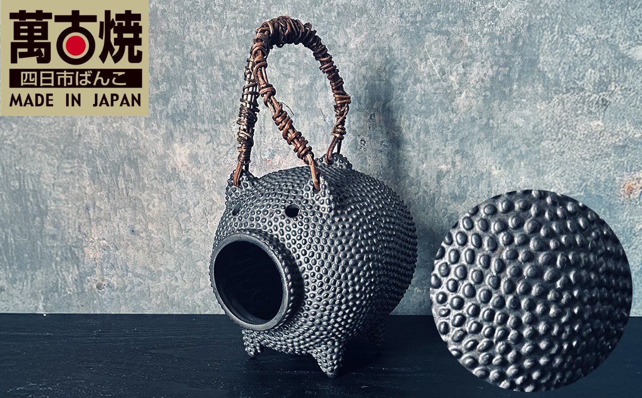 
            【萬古焼（ばんこやき）】表現技法で萬古焼に新風を吹き込むアーティスト谷口純一　一珍技法（いっちんぎほう）「金彩粒々蚊遣り豚（きんさいりゅうりゅうかやりぶた）」【谷口純一　金彩　蚊やり豚　1点もの　一珍　三重県 四日市市 四日市
】
          