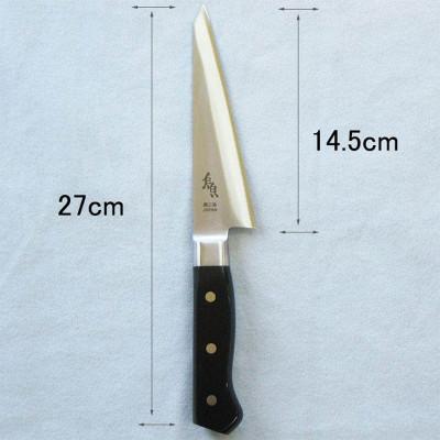 ふるさと納税 燕市 魚さばき包丁(小)刃渡り145mm モリブデンバナジウム鋼 片刃 右手用 |  | 01