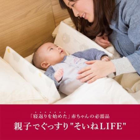 ファルスカ ベッドインベッドAid エレファント＆バナナ【1724190】