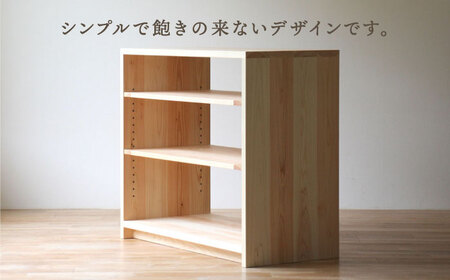 対馬ヒノキ シェルフ (セミオーダー可能) 【家具製作所kiiro】棚 木製 家具  [WAL023]