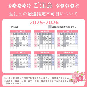 柿の葉ずし 鯖8 鮭8 穴子8 (合計24個入)《総本家　平宗吉野本店》