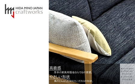 JCWフリークッションカバー　35x35cm　片面綿布タイプ　JFR-CV1235　アメリLM