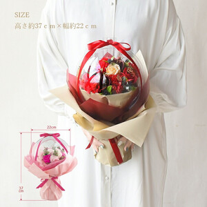 【母の日ギフト】フレグランスフラワー「サボンバロンRed」＜お届け日：2026年5/4～5/10 当店おまかせ ＞母の日カード付き【 ギフト アレンジ 花 贈り物 大阪府 門真市 】