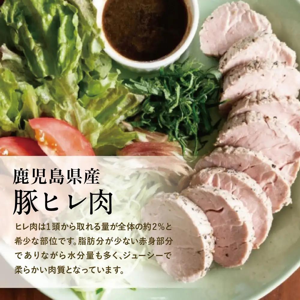 鹿児島県産 豚ヒレ ［ブロック］ 約1.5kg（2～4本） ひれ肉 ヒレ肉 ヒレ ブロック肉 豚ヒレブロック肉 国産 豚肉 冷凍 ヒレカツ トンカツ ヒレステーキ 豚ステーキ ローストポーク ソテー 