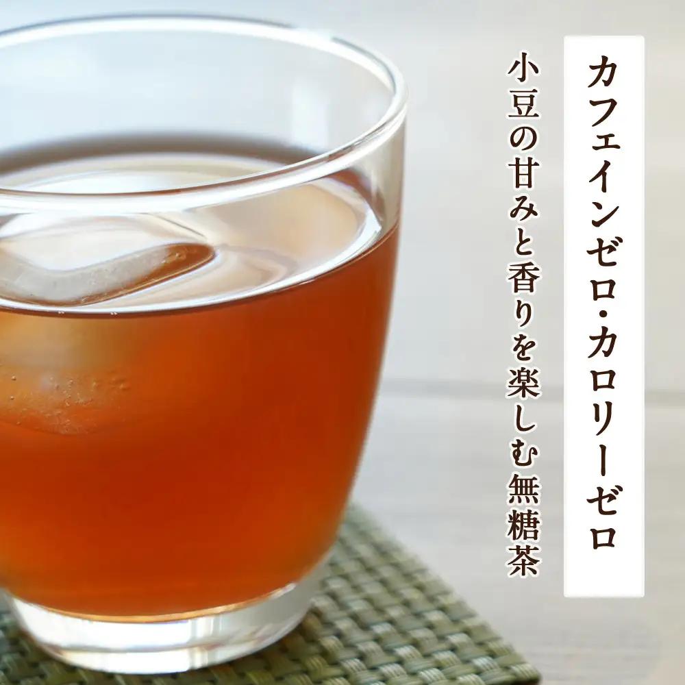 【定期便6カ月】北海道あずき茶 500ml×48【北海道限定】