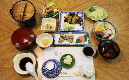 1泊2食付ペア宿泊券 指宿民宿千成荘 (指宿民宿千成荘/IB006-002)