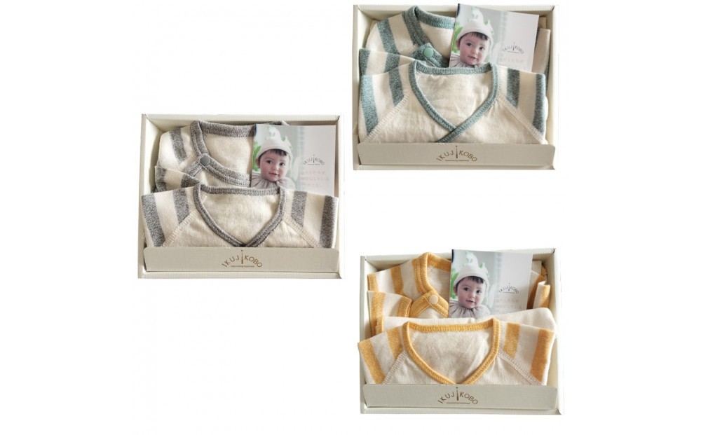 
                  オーガニックコットンベビーウェア2点セット(動物刺しゅう付き)
                