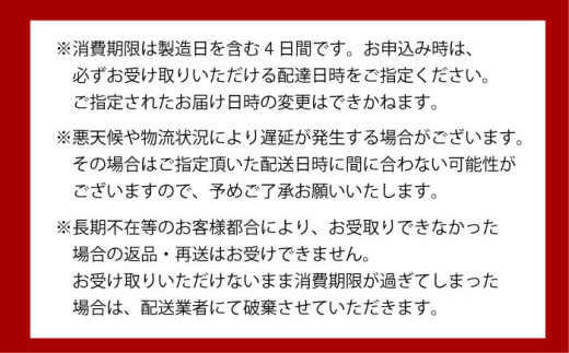 抹茶にしんそば2人前 出汁付き 蕎麦 そば にしん ニシン 手打ちそば 抹茶そば 茶そば ちゃそば にしんそば 麺 めん 生麺 蕎麦 そば ソバ 抹茶そば 茶そば にしんそば にしん ニシン  大阪府高槻市/柚子香 [AOAV017]