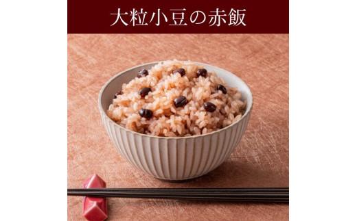 定期便 6ヶ月 ご飯パック 金賞 健康米 赤飯  120g×12個入り 国産 レンチン もち麦 軽食 夜食 簡単 白米 麦 食物繊維 ビタミン 御飯 ごはん パック ご飯 パックライス 