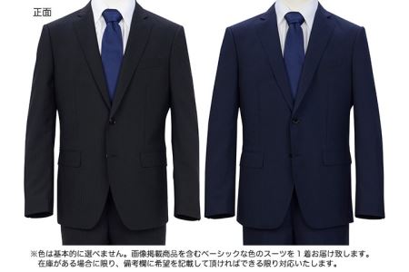 高級メンズスーツ　春夏仕様 【標準体型 (A体)】【90 A4】（色は選択できません/胸囲90cm 胴囲78cm 身長165cm）D40-10