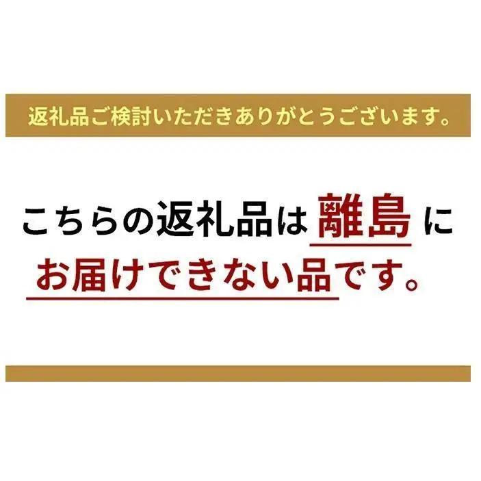 【定期便6か月】愛犬ごはん【ひとつごはん】とりぽてと500g 250g×2 無添加 厳選素材 鶏肉 ドッグフード