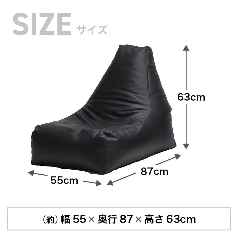 ビーズクッション ビーズチェア レザー 【ブラウン】／ ビーズソファ インテリア 椅子 手作り 国産 [aw055-b001_03]