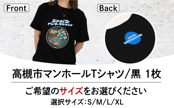 おしゃれ 個性的 高見え レディース メンズ