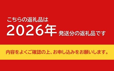 こだわりの極早生みかん 約10kg 農家直送 有機質肥料100% サイズ混合 ｜ みかん 極早生 早生 柑橘 果物 くだもの 果実 フルーツ 和歌山 有田 ※北海道・沖縄・離島への配送不可 ※2025