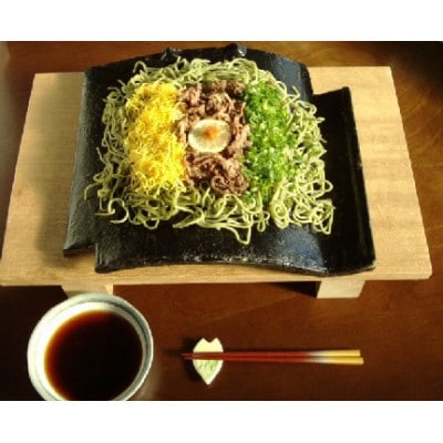 瓦そば3食 ゆで麺 6袋【配送不可地域：離島】