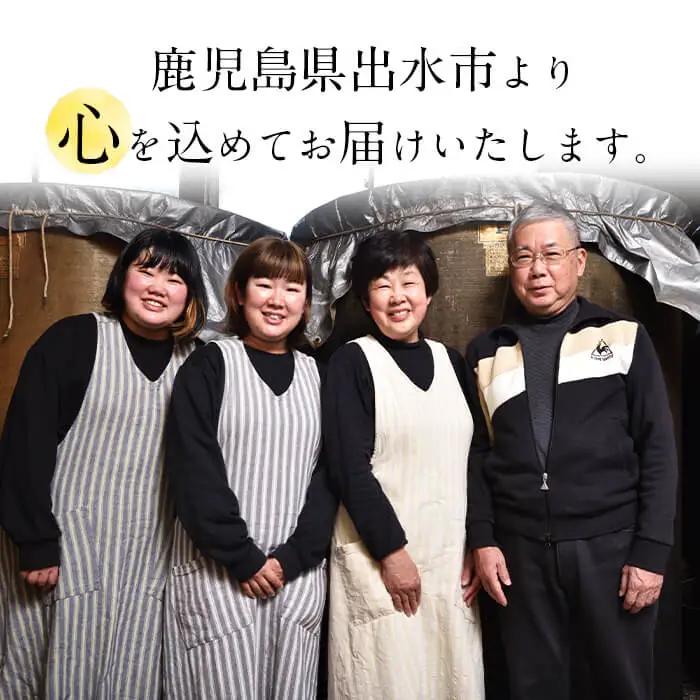 i973 あまくち醤油(1L×2本・計2L）しょうゆ 醤油 調味料 甘口醤油 料理 刺身 冷奴 料理【有限会社奈良醸造元】