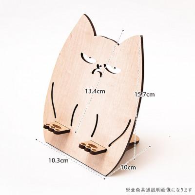 ふるさと納税 大木町 【国産/雑貨】スマホスタンド001 高さ約16cm 《メープル色》(大木町) CK031 |  | 02