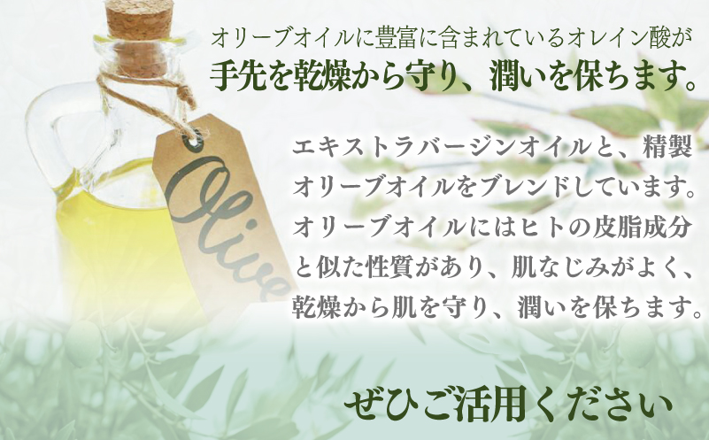 NAIL&MAKE BAR ANNE ネイル・ハンドオイル 1個 099H3617