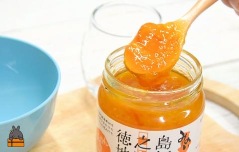 徳之島のしあわせ島ジャム200g（たんかん＆パッション）
