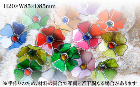 【ステンドグラスのある暮らし】はなはな 3個セット＜ウェーブGグラス工房＞那珂川市 ステンドグラス インテリア  15000 15000円 [GAW019]