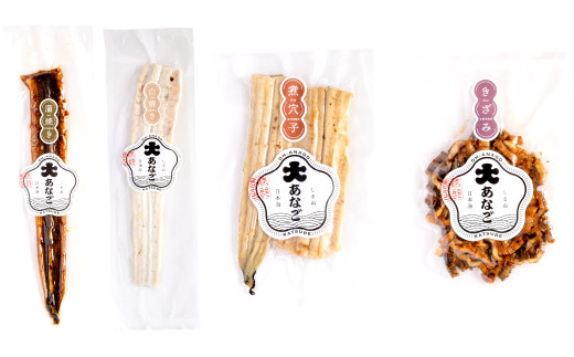 食べやすさにこだわり、すぐに食べれるように真空冷凍しています。