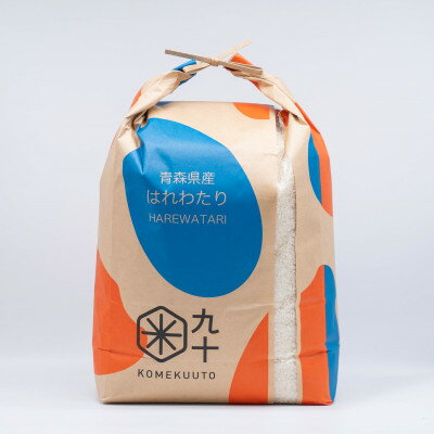 【ふるさと納税】【毎月定期便】青森県産　はれわたり　白米10kg全6回【4076017】