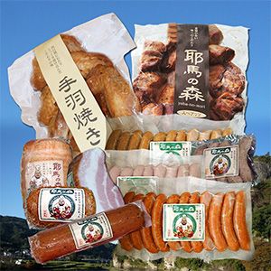 耶馬の森 手作りハムセット ソーセージ サラミ 手羽焼 ベーコン 人気 詰め合わせセット 耶馬の森