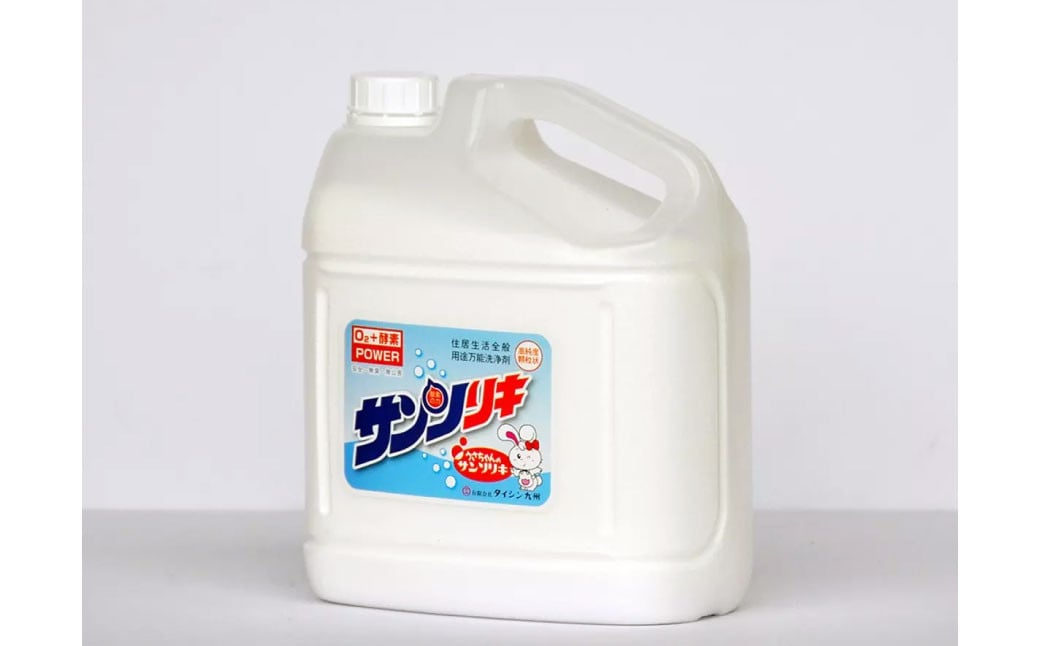 サンソリキ 3.5kgボトル×3個入