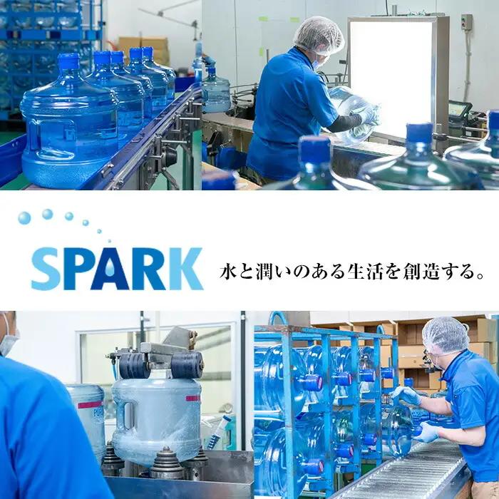 5年保存水 非常災害備蓄用 (計24L・500ml×48本) 水 天然水 災害対策 防災 非常時保存用 長期保存 常温 常温保存 ペットボトル 長期保存水 備蓄水 備蓄用 非常災害備蓄用 地震 災害用