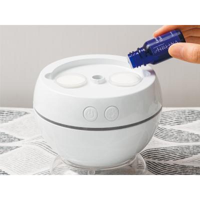 ふるさと納税 八尾市 アロマディフューザーエアリナ　プレミアム(B224)