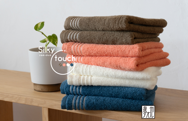 【スピード発送】シルキータッチ フェイスタオル ホワイト5枚 G2076