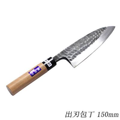 ふるさと納税 小野市 槌目模様 黒仕上げ 出刃包丁 白鋼 150mm