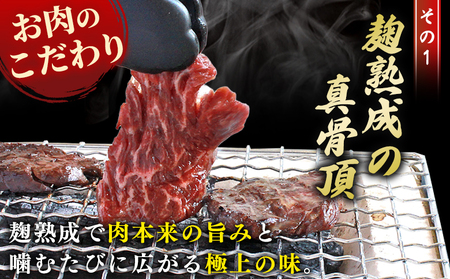 TVで紹介！＜麹熟成で旨み引き立つ！やわらか味付き 牛ハラミ 約1kg（500g×2） 2か月定期便＞ テレビ TV 訳あり はらみ ハラミ 赤身 大容量 牛肉 お肉 焼肉 BBQ 味付き 麹 コスパ