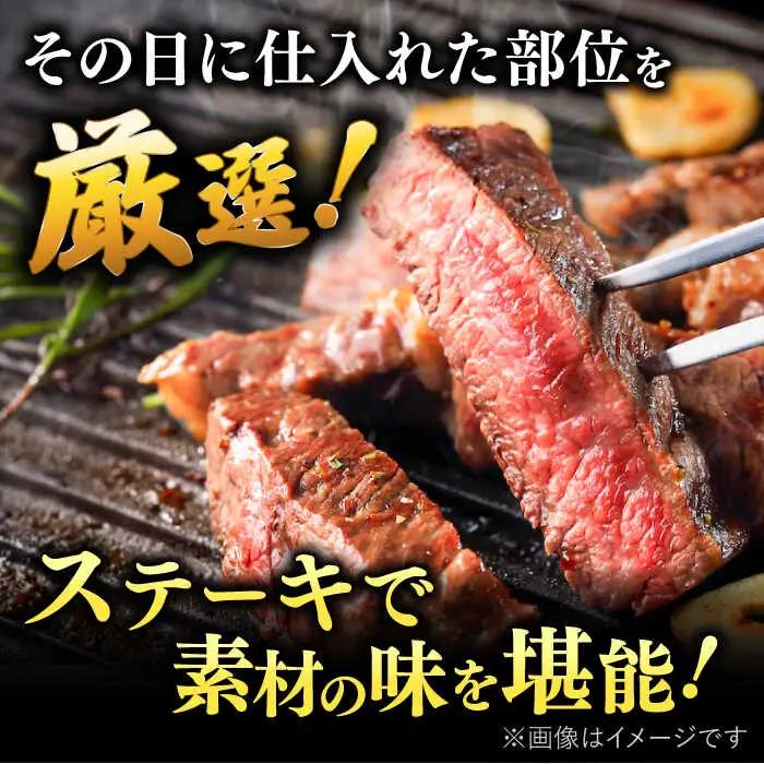 【 訳あり 】 博多和牛 サーロイン ステーキ ＆ あまおう セット1.3kg 桂川町/株式会社 MEAT PLUS [ADAQ033] 国産 牛肉 和牛 サーロイン イチゴ いちご