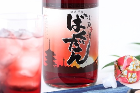 京都赤酒ばくだん(1800ml) お酒_OS304-0002