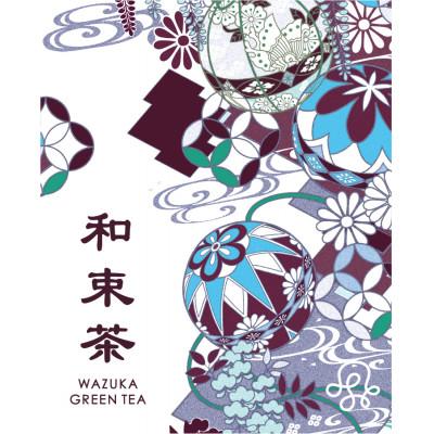 ふるさと納税 和束町 【24本】和束茶の香りを存分に味わうスパークリングティー | Apoptosis Sparkling |  | 01