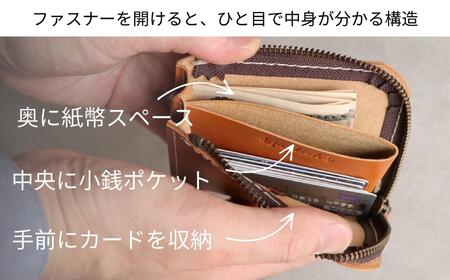 【革工房Japlish】男性に人気のスマートL字型財布【色キャメル】作り手自身が愛用中のコンパクト財布＜福岡市の本革製品＞