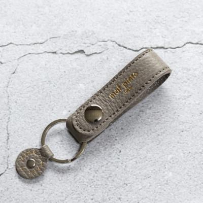 ふるさと納税 大川市 maf pinto ADRIALINE キーリングスタップ トープ