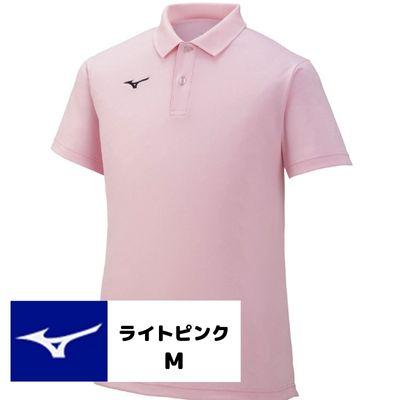 ふるさと納税 霧島市 ミズノ・ポロシャツ　ライトピンク_M　A0-280-04