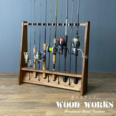 ふるさと納税 横手市 WOOD WORKS ロッドスタンド10本掛け　本体カラー:ブラウン/フェルトカラー:ブラック