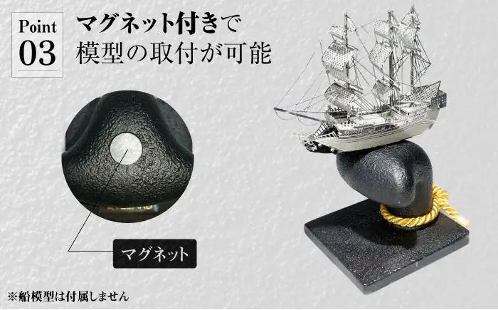 港のシンボル【YOKOSUKA】の刻印入り ミニボラード【横須賀商工会議所 おもてなしギフト事務局（株式会社イガエンジニアリングマテリアル）】 [AKDY003]