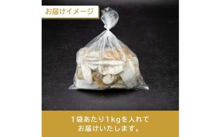 訳あり 干し芋 紅はるか ゆうゆう農園の干し芋 平干しタイプ 1kg【簡易包装品】 | 訳あり干し芋 紅はるか干し芋 平干し ほしいも 干しいも 国産 無添加 茨城県産 さつまいも サツマイモ お芋 