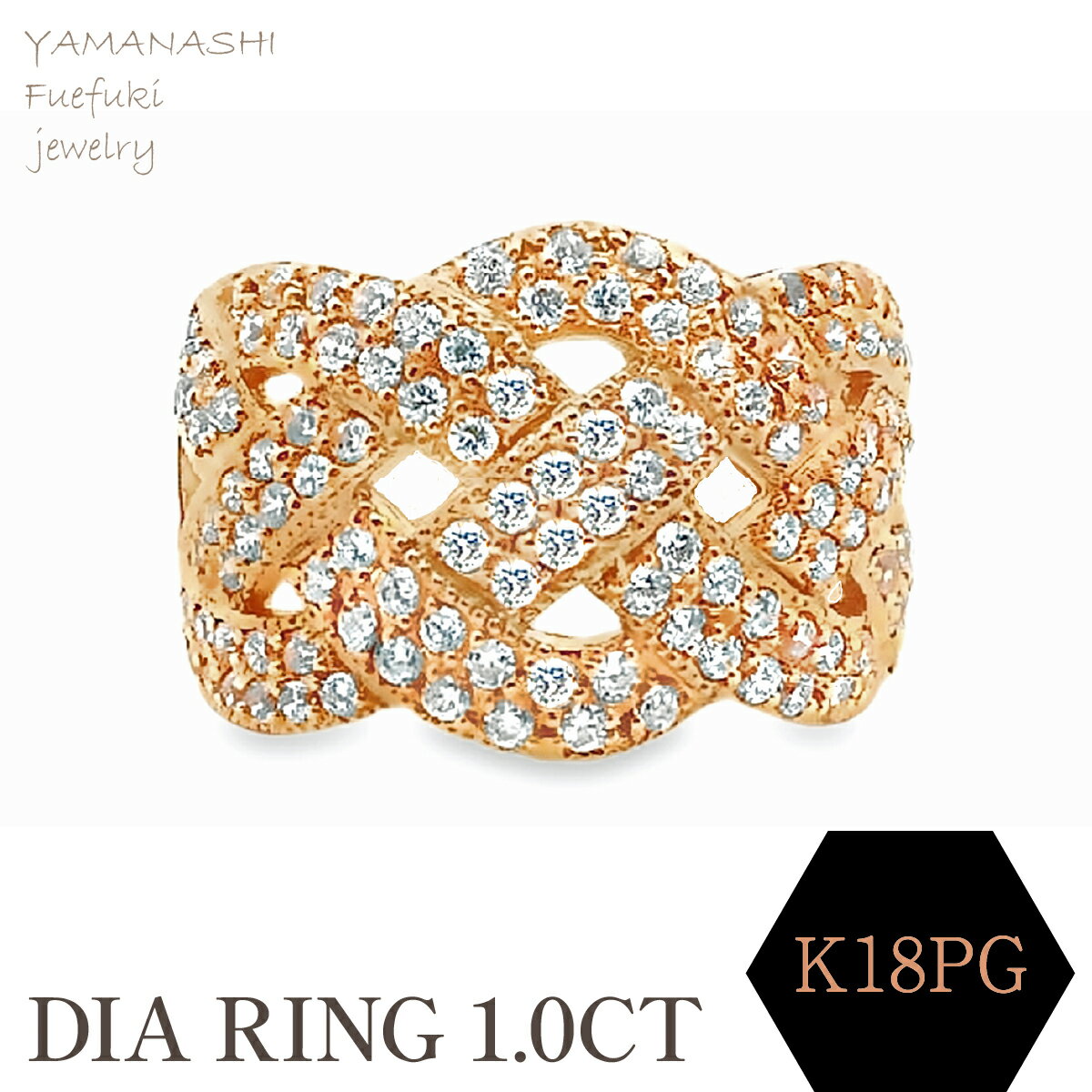 【ふるさと納税】K18PG DIA RING 1.0CT 1本 RAAT-20DI-R リング 指輪 ジュエリー アクセサリー 記念日 ギフト プレゼント エレガント 秀逸 高品質 レディース 誕生石 誕生日 母の日 ふるさと納税 送料無料 188-133