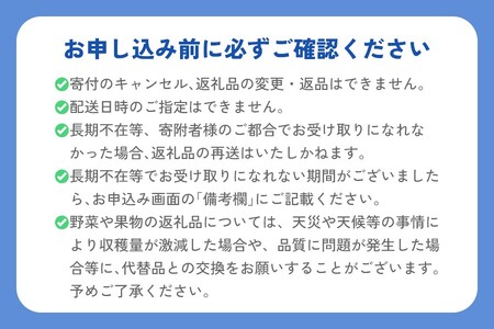 [訳あり] 有機栽培キウイフルーツ (約4kg)【黒澤農園】｜数量限定 期間限定 キウイ ヘイワード 果物 果実 フルーツ 農家直送 産地直送 有機栽培 国産 甘楽町産 群馬県産 訳あり品 [0255