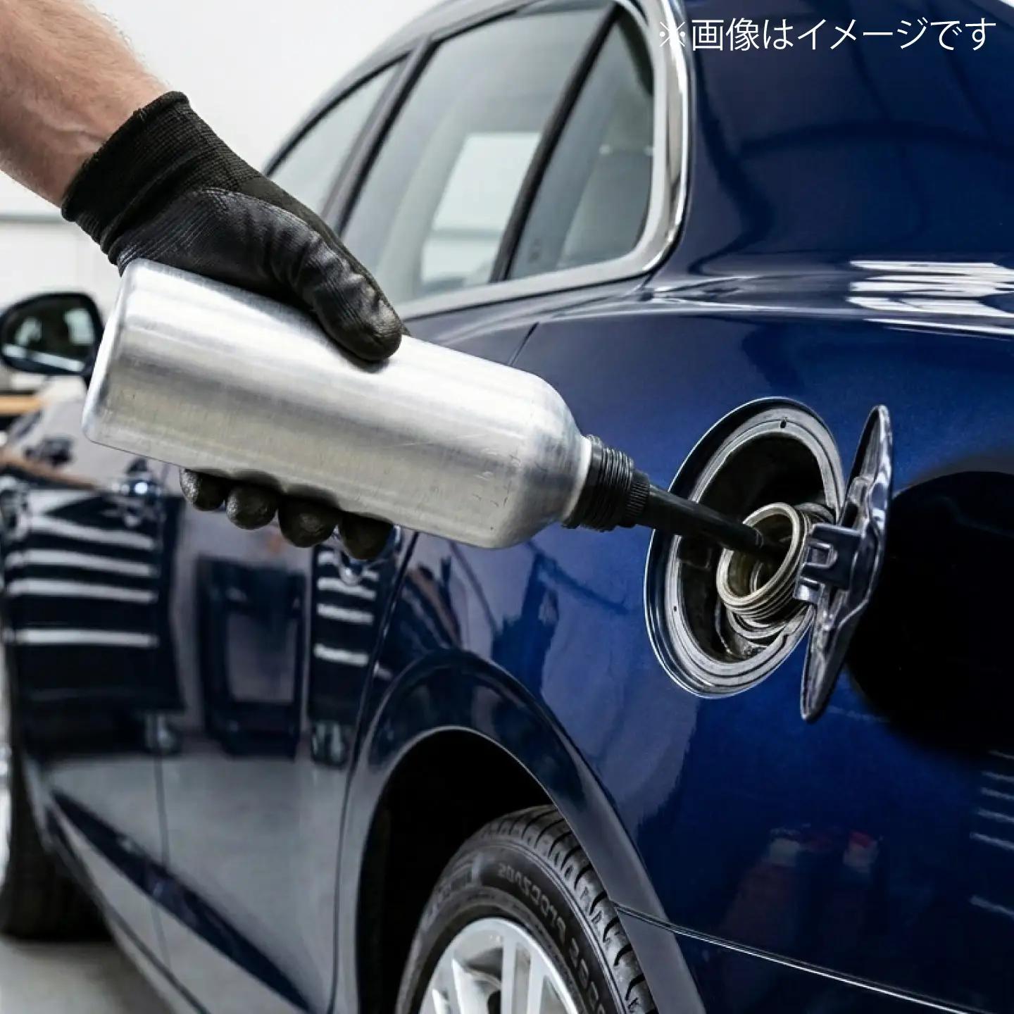 カー用品 スートル250ml [BAHC003] カー用品